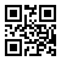 QR-Code zur Seite https://www.isbn.de/9783412514464