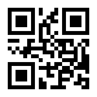 QR-Code zur Seite https://www.isbn.de/9783412514532