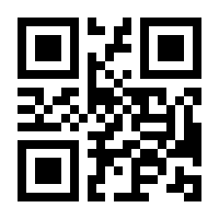 QR-Code zur Seite https://www.isbn.de/9783412514785