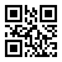 QR-Code zur Buchseite 9783412515218