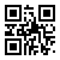 QR-Code zur Seite https://www.isbn.de/9783412515515
