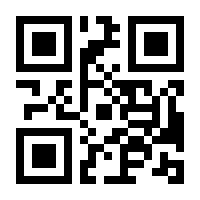 QR-Code zur Seite https://www.isbn.de/9783412515911
