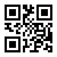 QR-Code zur Seite https://www.isbn.de/9783412516581