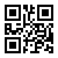 QR-Code zur Seite https://www.isbn.de/9783412516666