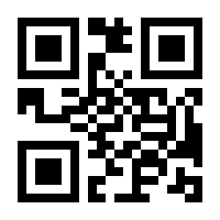 QR-Code zur Seite https://www.isbn.de/9783412516949