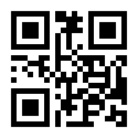 QR-Code zur Seite https://www.isbn.de/9783412516956