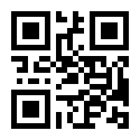 QR-Code zur Seite https://www.isbn.de/9783412517342