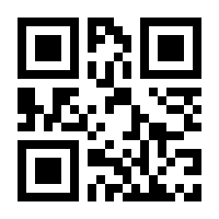 QR-Code zur Seite https://www.isbn.de/9783412517472