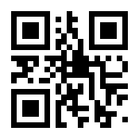 QR-Code zur Seite https://www.isbn.de/9783412517670