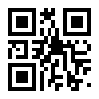 QR-Code zur Seite https://www.isbn.de/9783412518097