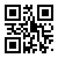 QR-Code zur Seite https://www.isbn.de/9783412518127