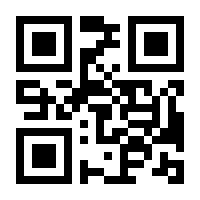 QR-Code zur Seite https://www.isbn.de/9783412518301