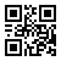 QR-Code zur Seite https://www.isbn.de/9783412518615