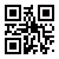 QR-Code zur Seite https://www.isbn.de/9783412518783