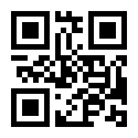 QR-Code zur Seite https://www.isbn.de/9783412518936