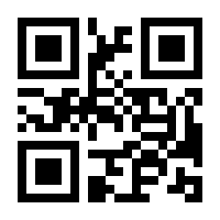 QR-Code zur Seite https://www.isbn.de/9783412519711
