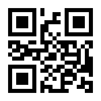 QR-Code zur Seite https://www.isbn.de/9783412519759