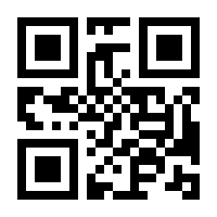 QR-Code zur Seite https://www.isbn.de/9783412520472