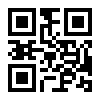 QR-Code zur Seite https://www.isbn.de/9783412520502