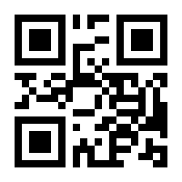 QR-Code zur Seite https://www.isbn.de/9783412521080
