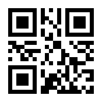 QR-Code zur Buchseite 9783412521370