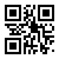 QR-Code zur Seite https://www.isbn.de/9783412521448