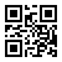 QR-Code zur Buchseite 9783412522223