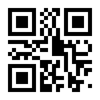 QR-Code zur Seite https://www.isbn.de/9783412523053