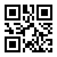 QR-Code zur Seite https://www.isbn.de/9783412523442