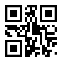 QR-Code zur Seite https://www.isbn.de/9783412524463