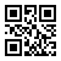 QR-Code zur Seite https://www.isbn.de/9783412524500