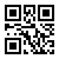 QR-Code zur Buchseite 9783412524524