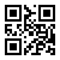 QR-Code zur Seite https://www.isbn.de/9783412524661