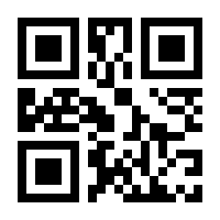 QR-Code zur Buchseite 9783412524906