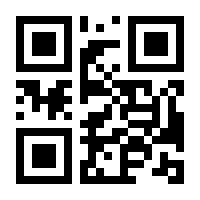 QR-Code zur Seite https://www.isbn.de/9783412524951
