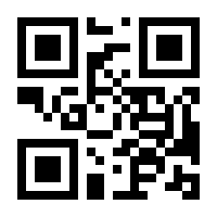 QR-Code zur Seite https://www.isbn.de/9783412525101