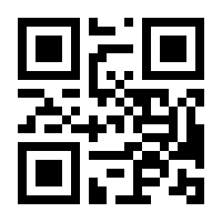 QR-Code zur Seite https://www.isbn.de/9783412525118