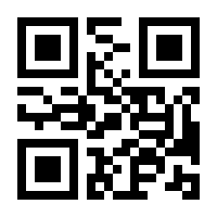 QR-Code zur Seite https://www.isbn.de/9783412525125