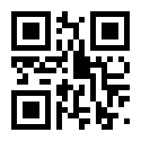 QR-Code zur Seite https://www.isbn.de/9783412525217