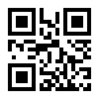 QR-Code zur Seite https://www.isbn.de/9783412525248