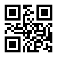 QR-Code zur Seite https://www.isbn.de/9783412525330