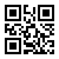 QR-Code zur Seite https://www.isbn.de/9783412525880