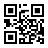 QR-Code zur Seite https://www.isbn.de/9783412525910