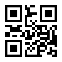 QR-Code zur Seite https://www.isbn.de/9783412526030