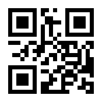 QR-Code zur Seite https://www.isbn.de/9783412526436