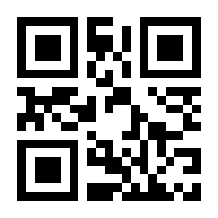 QR-Code zur Buchseite 9783412527044