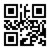 QR-Code zur Seite https://www.isbn.de/9783412527426