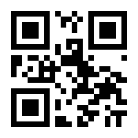 QR-Code zur Seite https://www.isbn.de/9783412527624