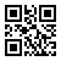 QR-Code zur Seite https://www.isbn.de/9783412527709