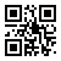 QR-Code zur Seite https://www.isbn.de/9783412527815